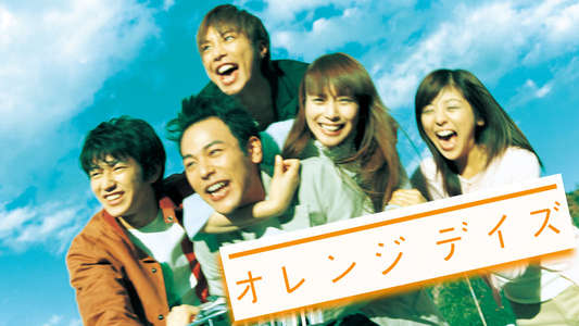 Orange Days - Backdrops