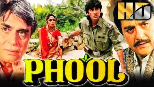 Phool - Backdrop