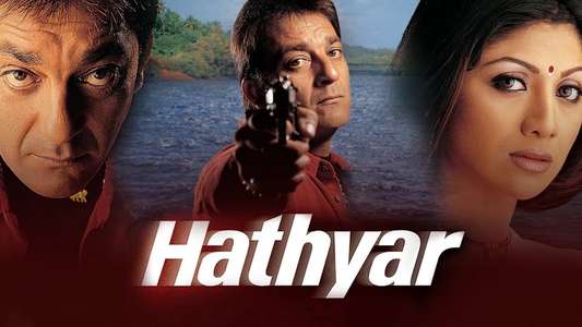 Hathyar: Face to Face with Reality - Backdrop