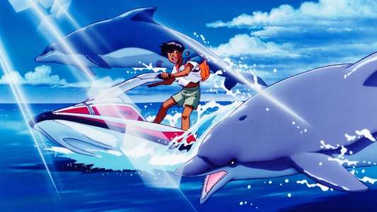 Coo of The Far Seas - Backdrop