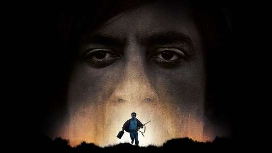 No Country for Old Men - Backdrop