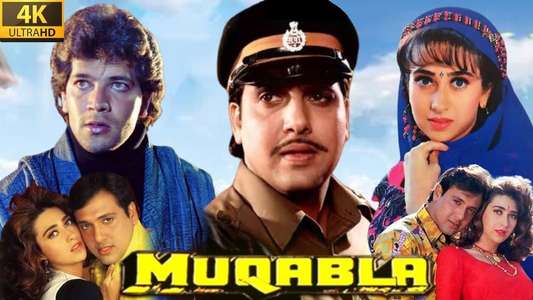 Muqabla - Backdrop