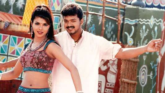 Thamizhan - Backdrop