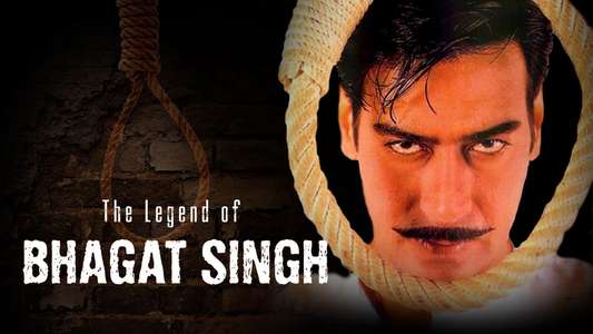 The Legend of Bhagat Singh - Backdrop