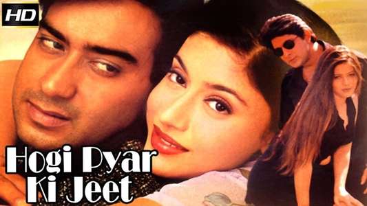 Hogi Pyar Ki Jeet - Backdrops