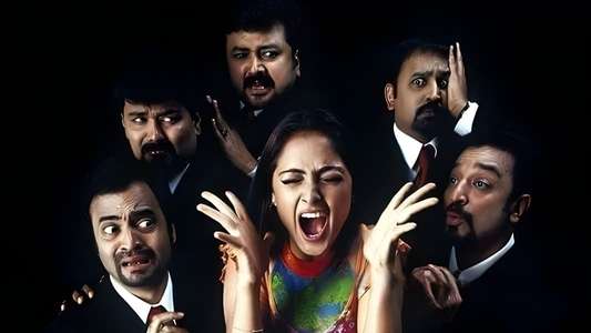 Panchathantiram - Backdrop