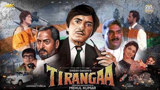 Tirangaa - Backdrops