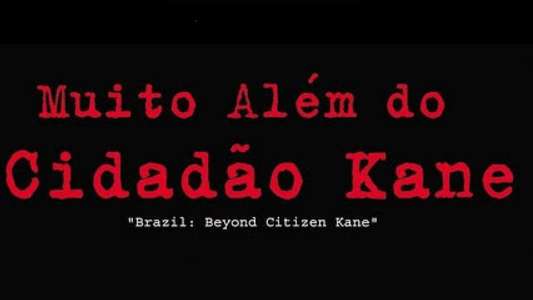 Beyond Citizen Kane - Backdrop