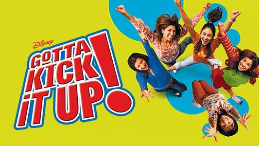 Gotta Kick It Up - Backdrop