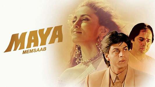 Maya Memsaab - Backdrop