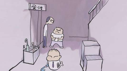 Ghiblies: Episode 2 - Backdrop