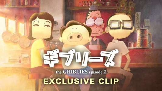 Ghiblies: Episode 2 - Backdrop