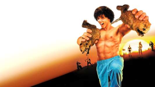 Kung Pow: Enter the Fist - Backdrop