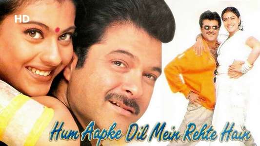 Hum Aapke Dil Mein Rehte Hain - Backdrops