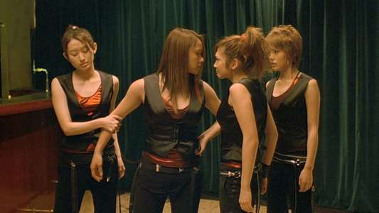 The Backdancers! - Backdrop