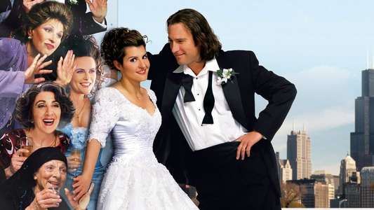 My Big Fat Greek Wedding - Backdrops