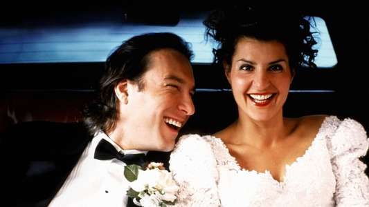 My Big Fat Greek Wedding - Backdrops