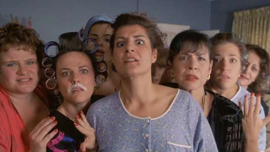 My Big Fat Greek Wedding - Backdrops