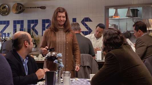 My Big Fat Greek Wedding - Backdrops