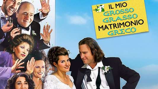 My Big Fat Greek Wedding - Backdrops