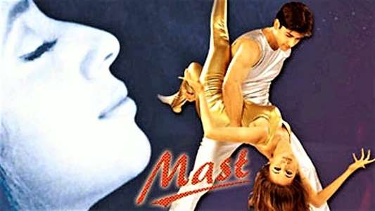 Mast - Backdrop