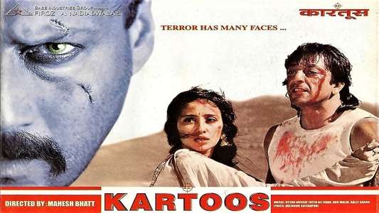 Kartoos - Backdrop