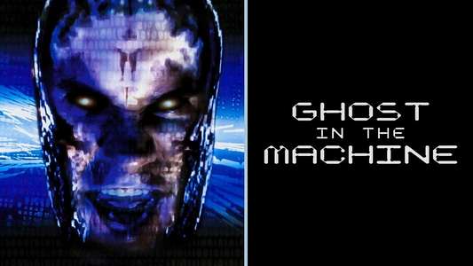 Ghost in the Machine - Backdrop