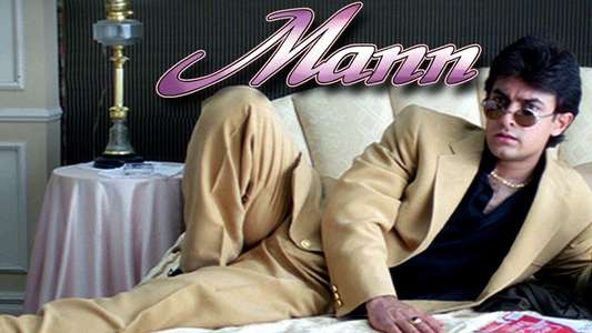 Mann - Backdrop