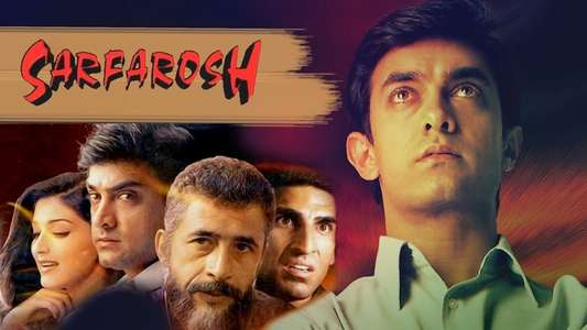 Sarfarosh - Backdrop