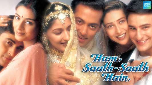 Hum Saath Saath Hain - Backdrop