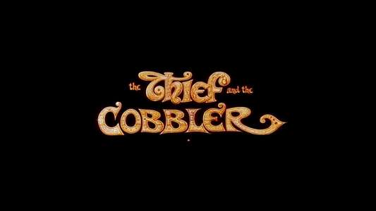 The Thief and the Cobbler - Backdrop