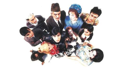 East Is East - Backdrop