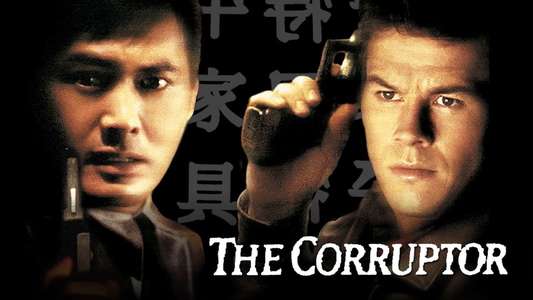 The Corruptor - Backdrop
