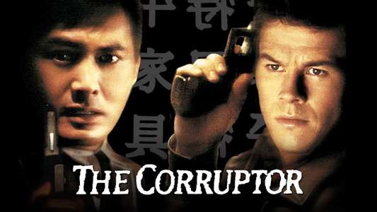 The Corruptor - Backdrop