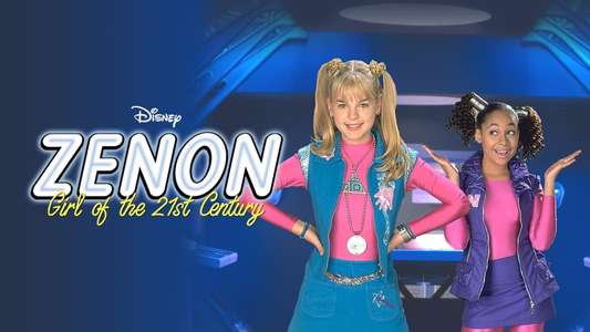 Zenon: Girl of the 21st Century - Backdrop