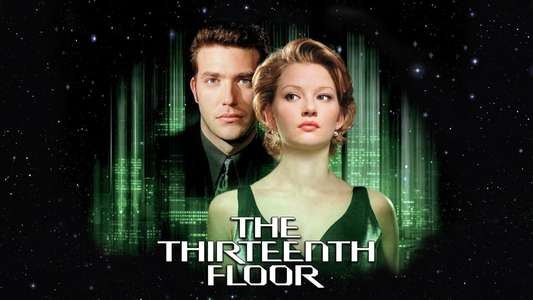 The Thirteenth Floor - Backdrop