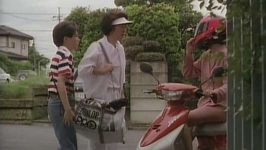 The Hit-and-Run Family - Backdrop
