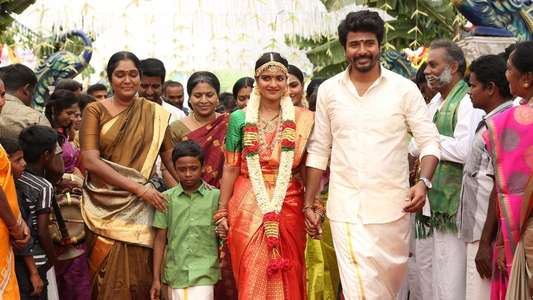 Namma Veettu Kalyanam - Backdrop