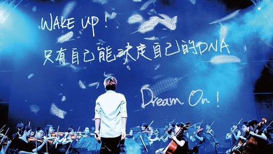 Mayday 3DNA - Backdrop