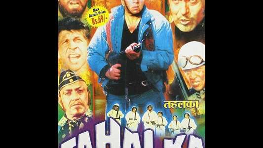 Tahalka - Backdrop