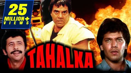 Tahalka - Backdrop