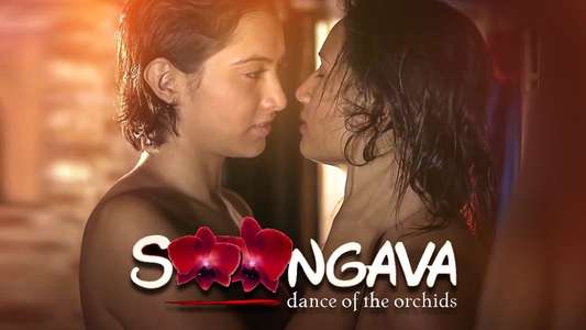 Soongava: Dance of the Orchids - Backdrop