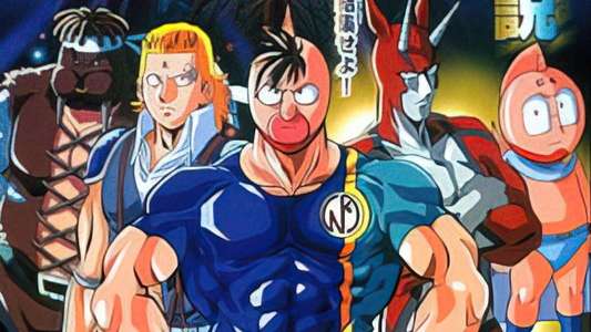 Kinnikuman Nisei: Second Generations - Backdrop