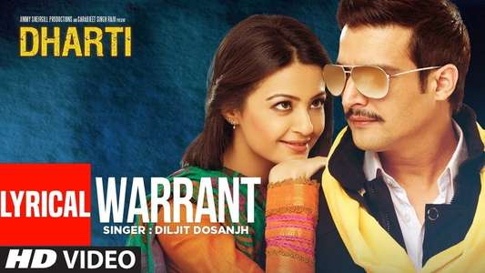 Dharti - Backdrop