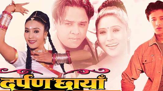 Darpan Chhaya - Backdrop