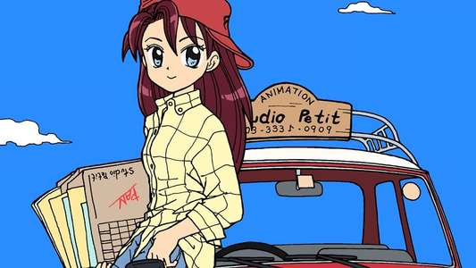 Animation Runner Kuromi - Backdrop