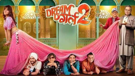 Dream Girl 2 - Backdrop
