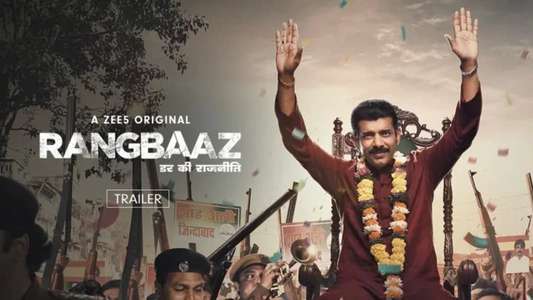 Rangbaaz: Darr Ki Rajneeti - Backdrop
