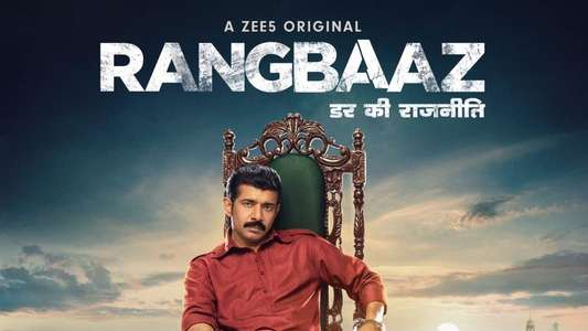 Rangbaaz: Darr Ki Rajneeti - Backdrop