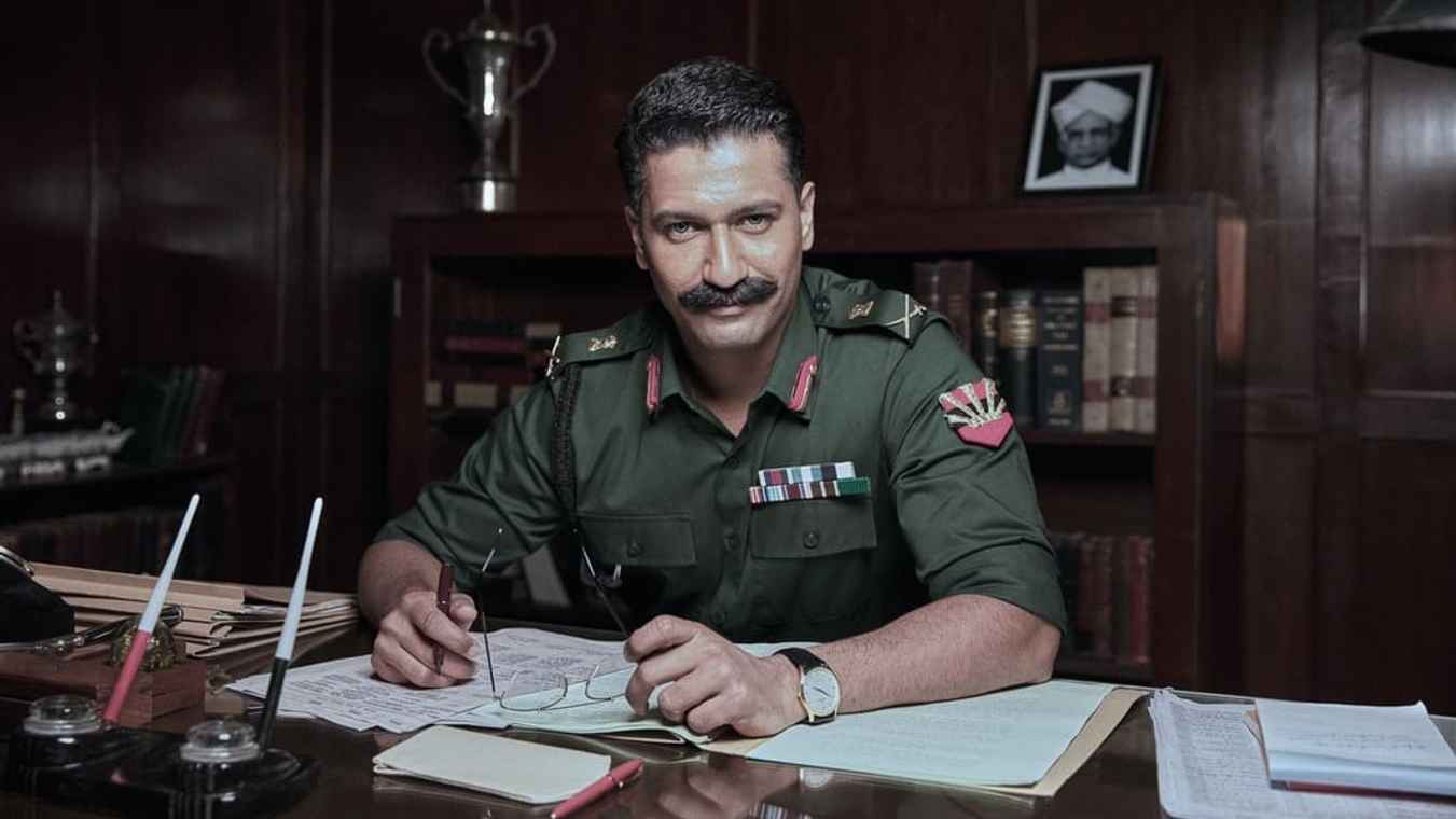 Sam Bahadur